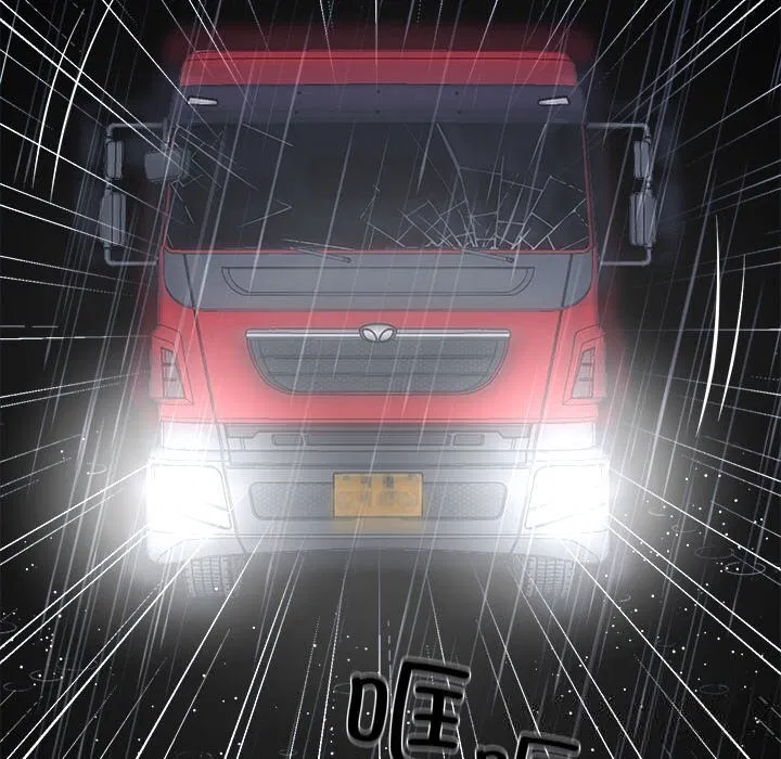 第51話