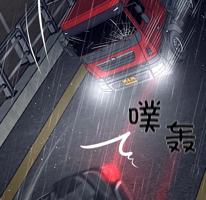第51話