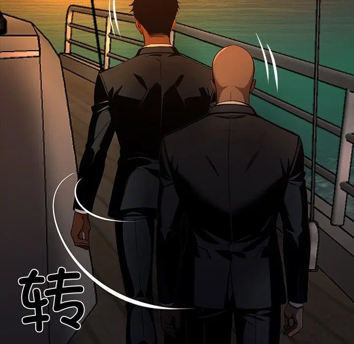 第51話