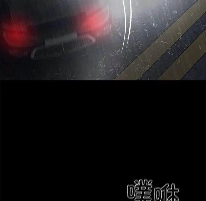 第51話