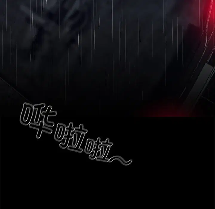 第51話