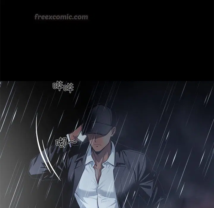 第51話
