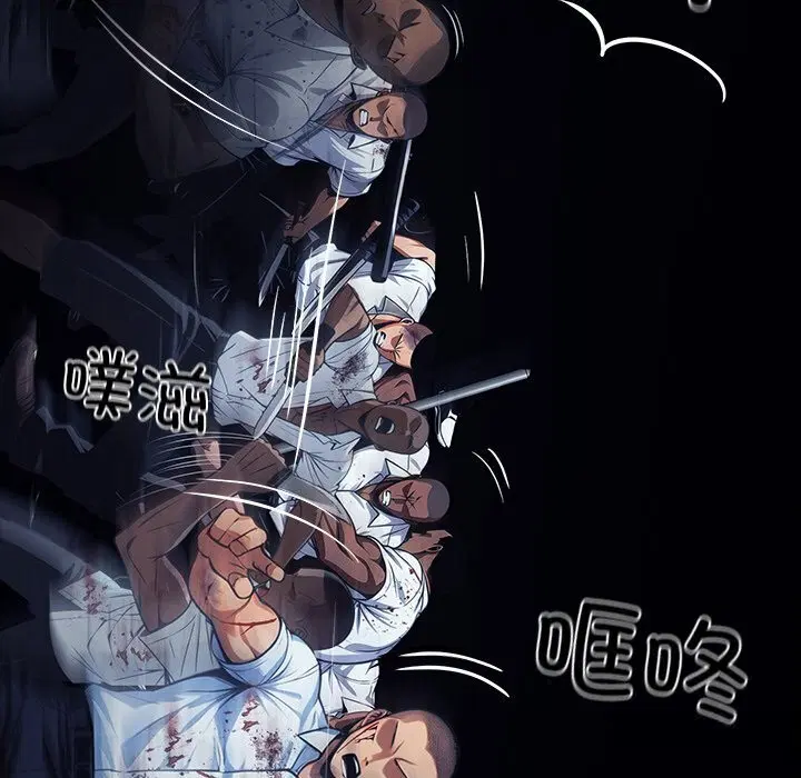 第51話