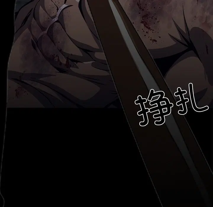 第51話