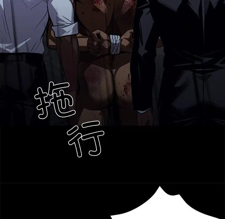第51話