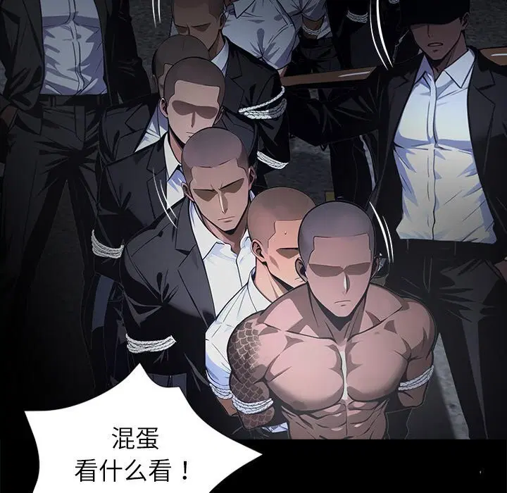 第51話