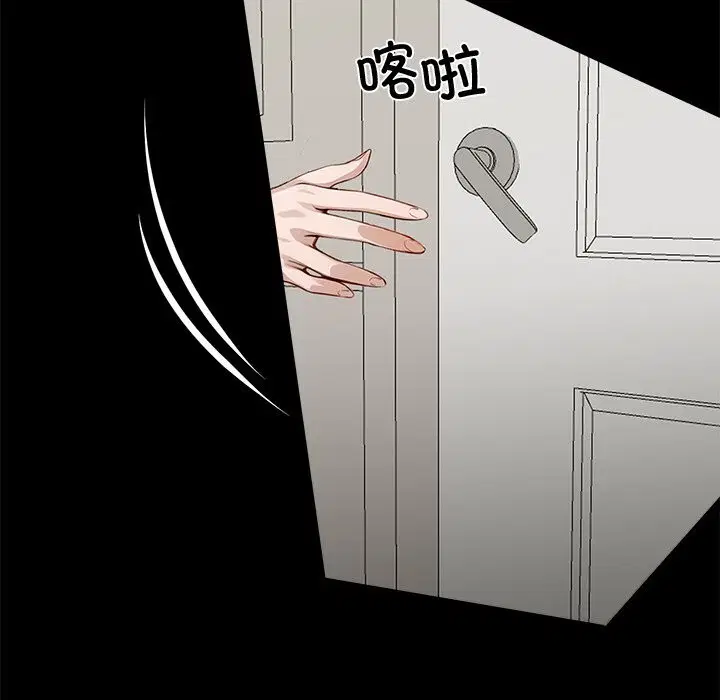 第52話