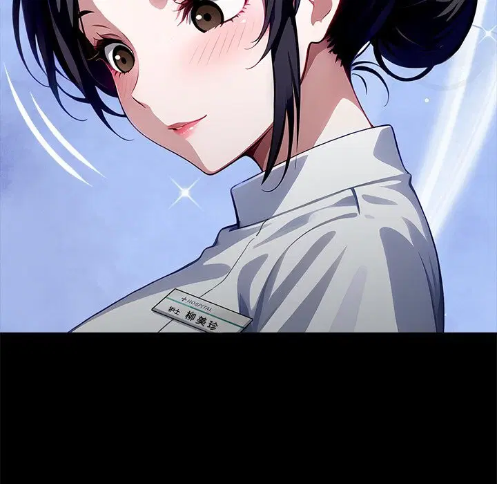 第52話