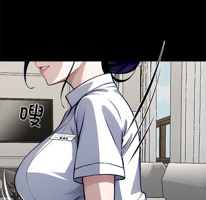 第52話
