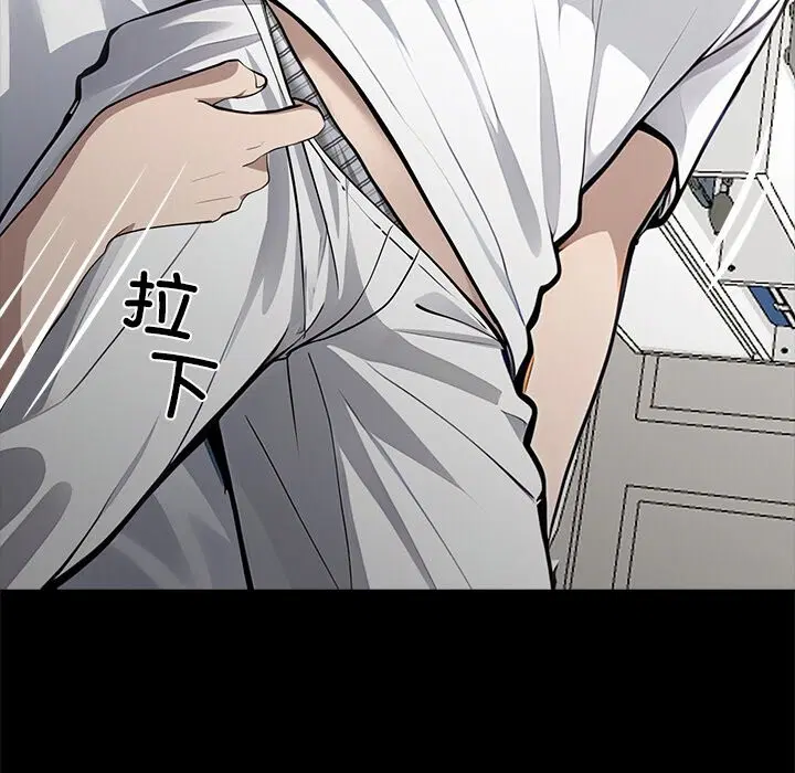 第52話