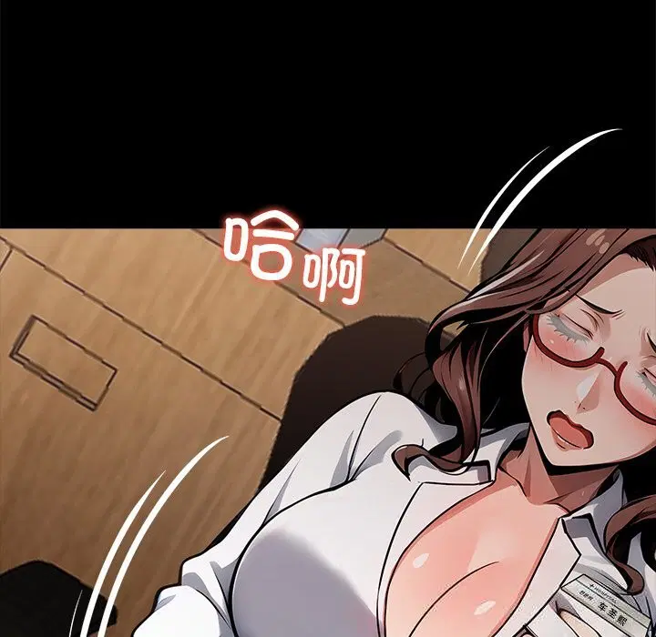 第52話