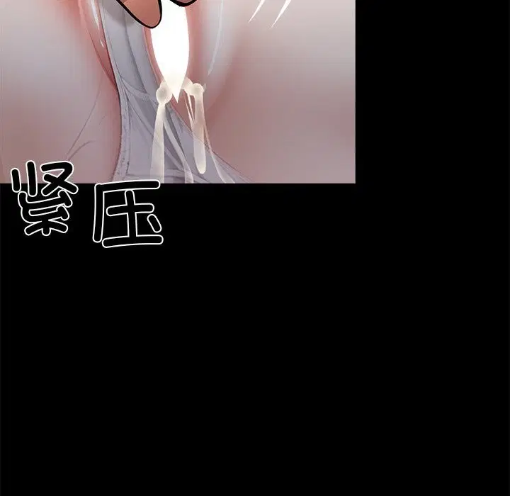 第52話