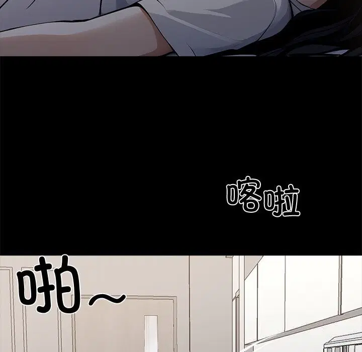 第52話