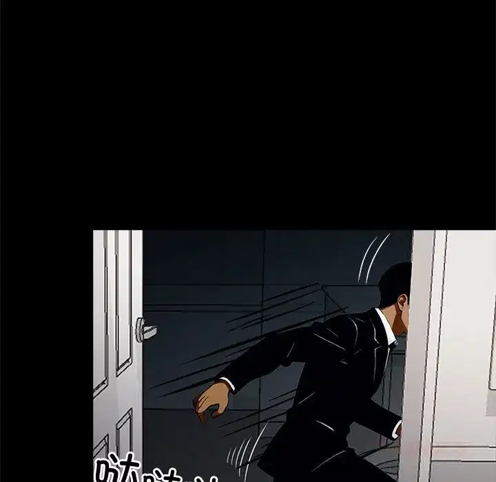 第53話