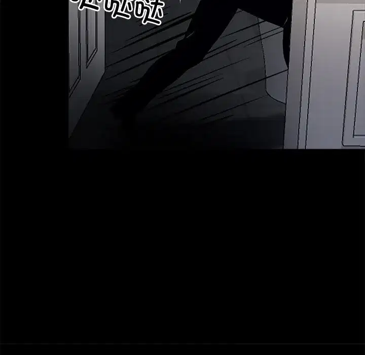 第53話