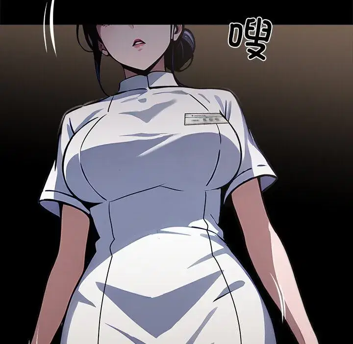 第53話
