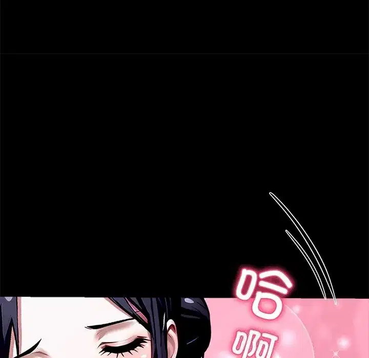 第53話