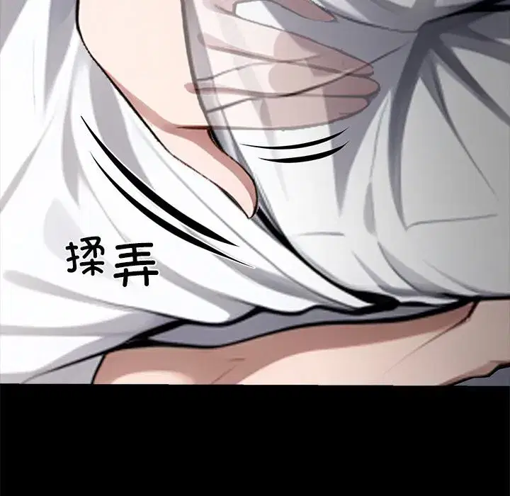 第53話