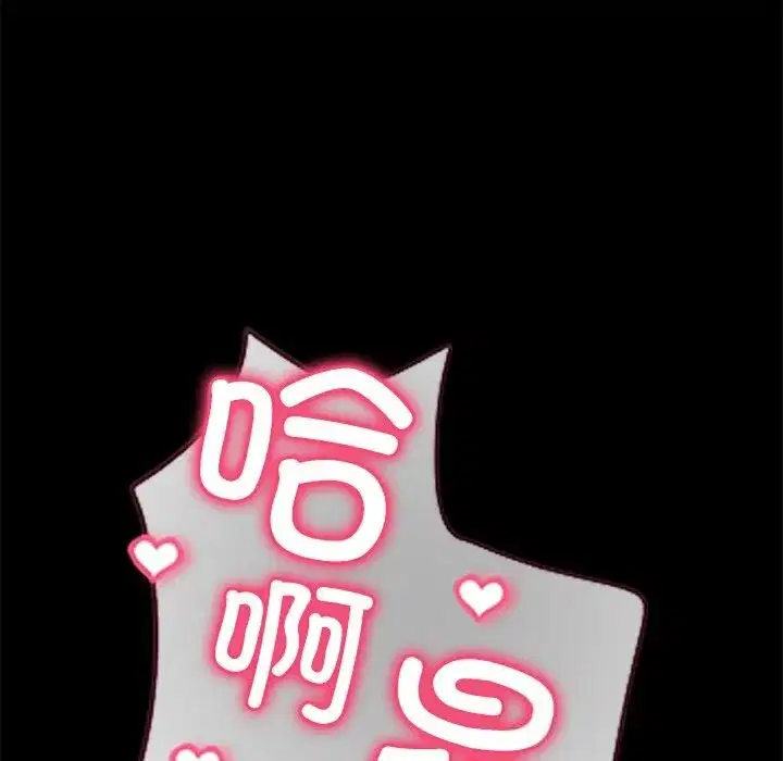 第53話