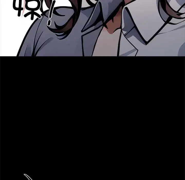 第53話