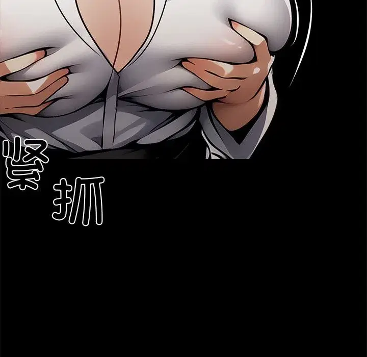 第53話