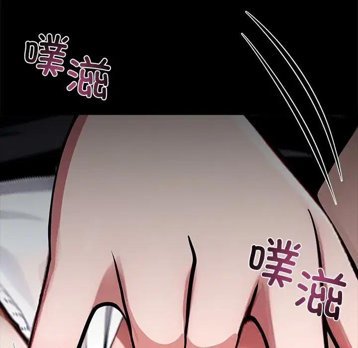 第53話