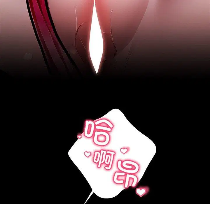 第54話