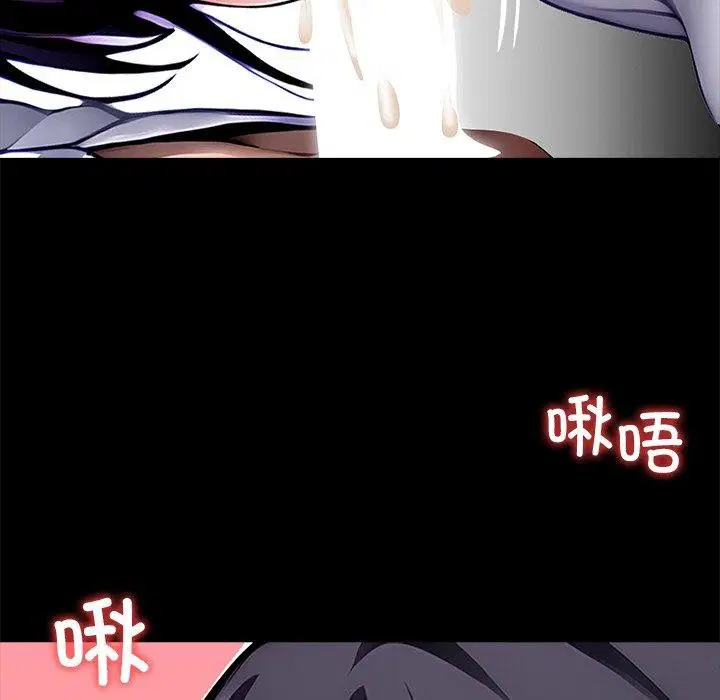 第54話