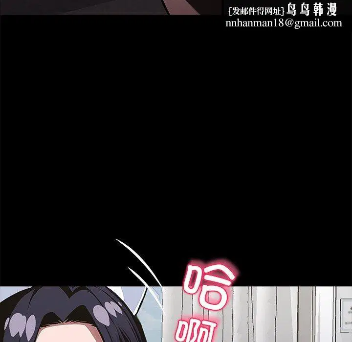 第54話
