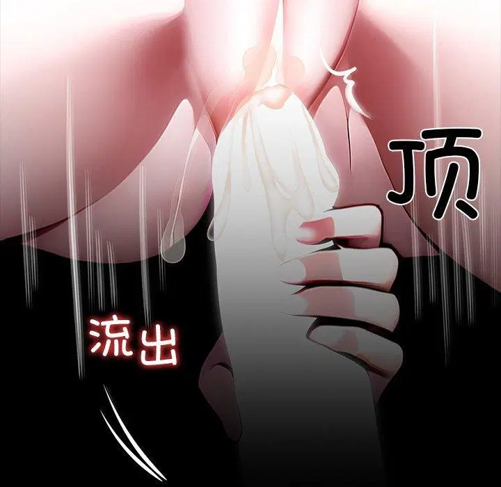 第54話