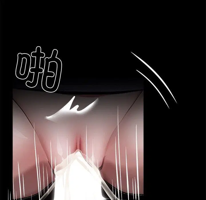 第54話