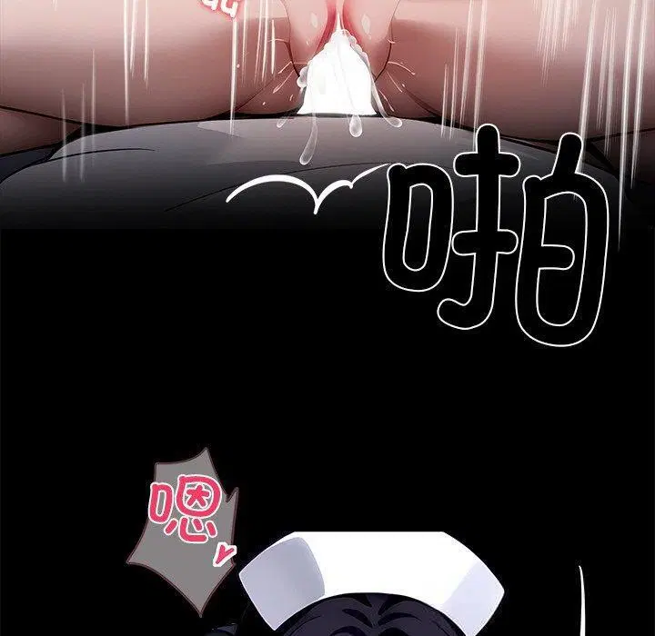 第54話