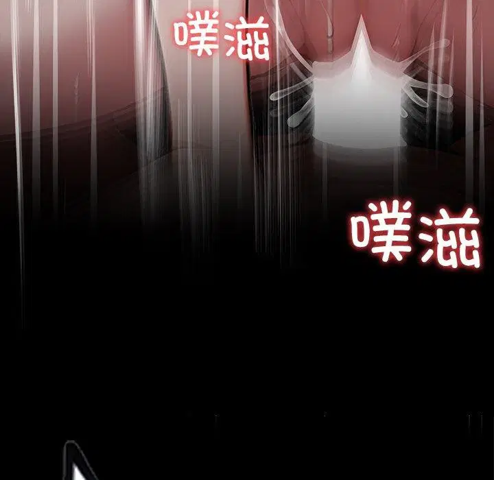 第54話