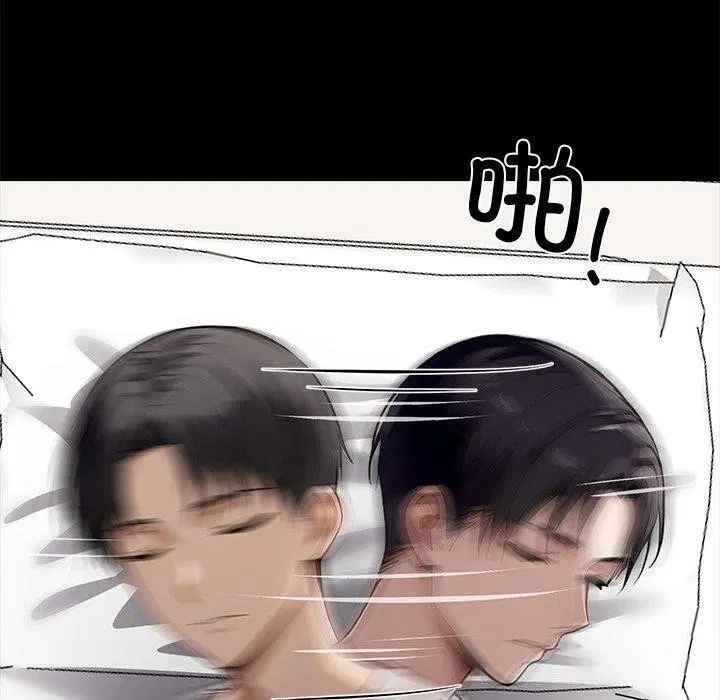 第54話