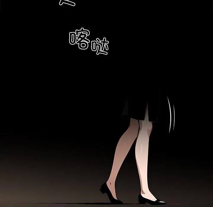 第54話