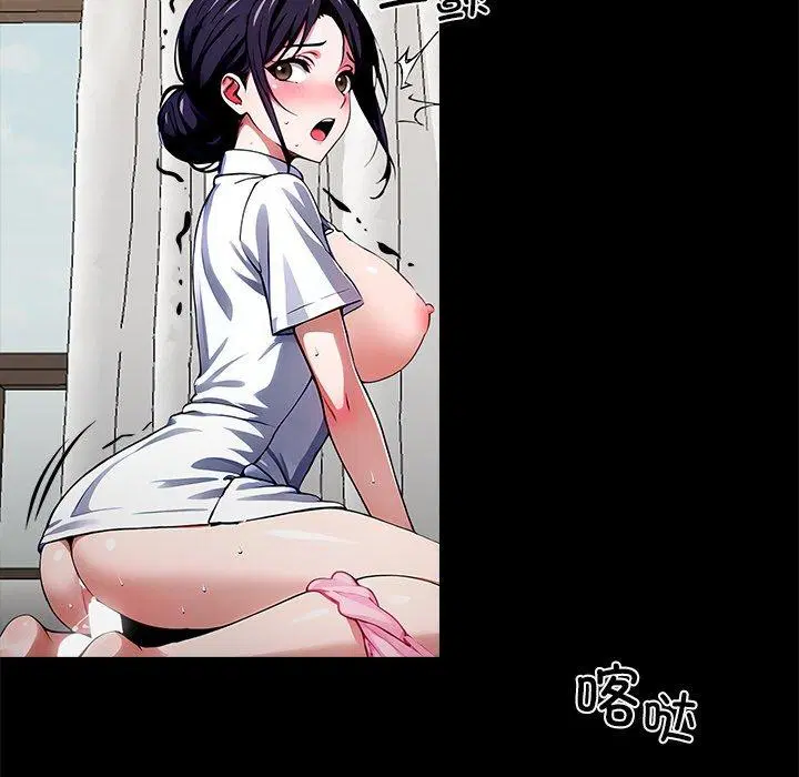 第54話