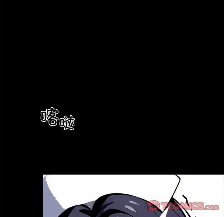 第54話
