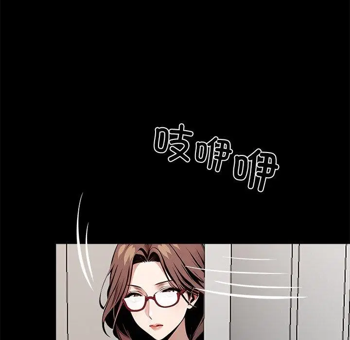 第54話