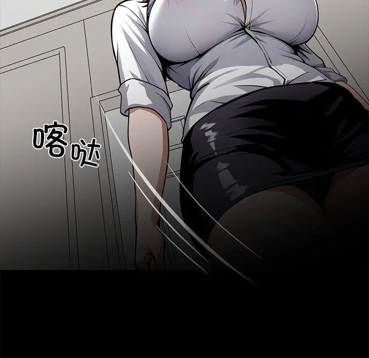 第54話