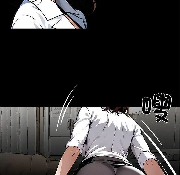 第54話