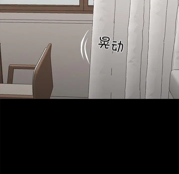 第54話