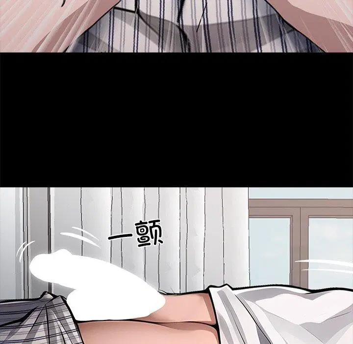 第54話