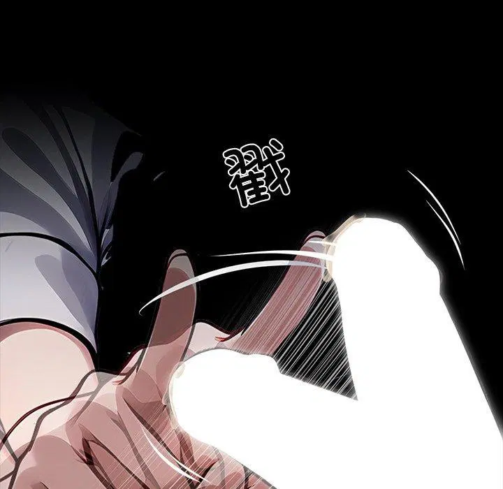 第54話
