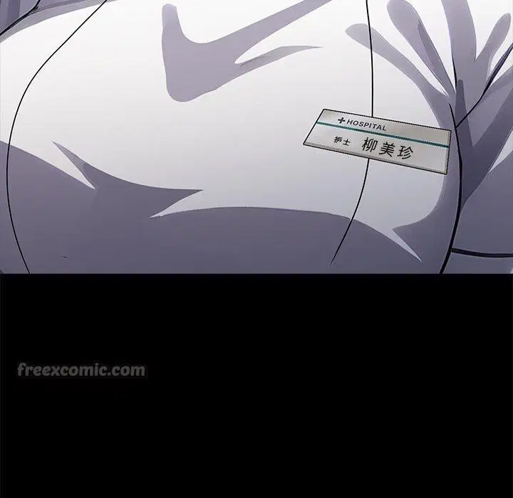 第54話