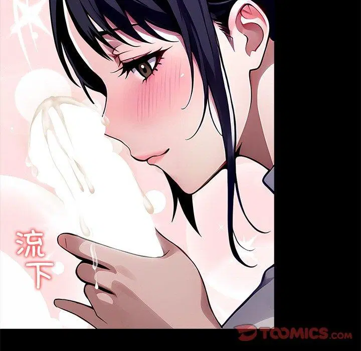 第54話