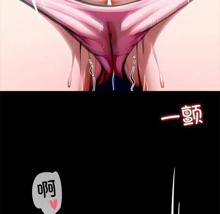 第54話
