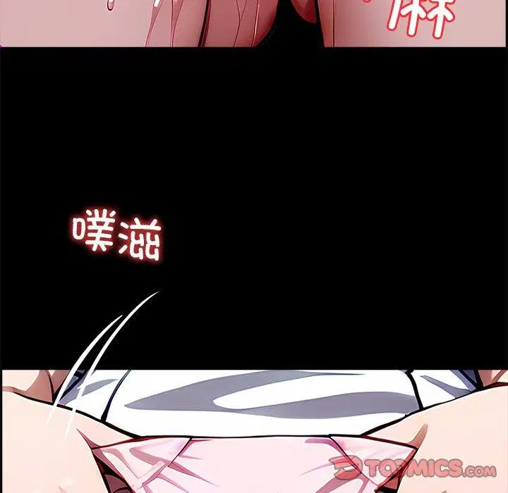 第54話