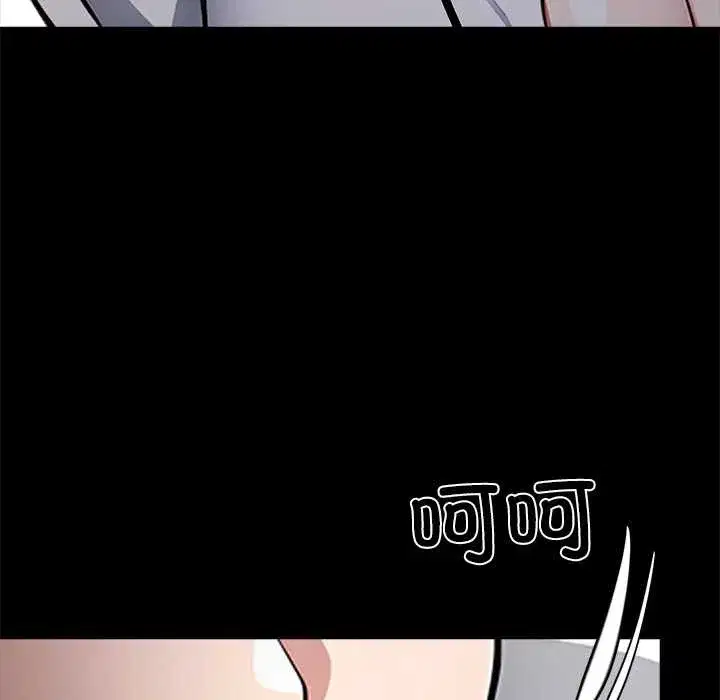 第61話