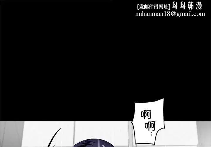 第64話