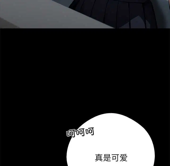 第64話
